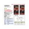 Hapyson YF-407-R YF-407-R Kabbi Heavy SS