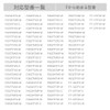 YUKI TRADING Replacement for Daikin KAF040A42 Air Conditioner Filter 99A0548