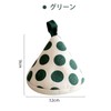 Bornoon Triangle Pot Holder, Set of 2, Stylish, Cute, Nordic