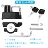 DFsucces Universal Helmet Lock for 22mm-28mm Handlebar Helmet Holder with