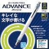 Uni - Lápiz mecánico Kuru Toga Advance, 0,7 mm, blanco