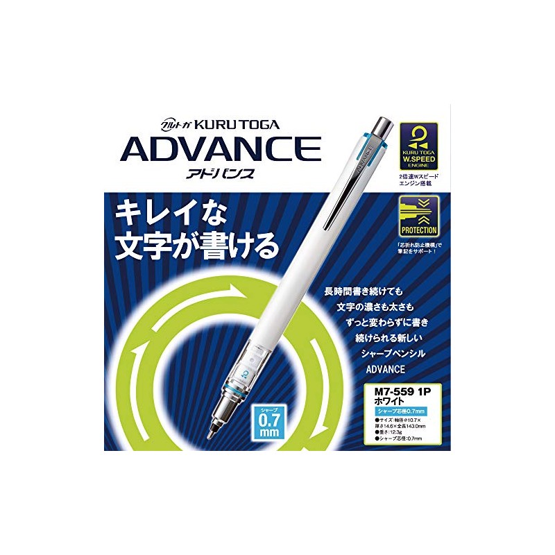 Uni - Lápiz mecánico Kuru Toga Advance, 0,7 mm, blanco