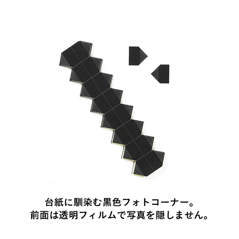 cotto. Memorial Photo Holder, A4, 1 Tier Pocket, A-COPH-160W, White