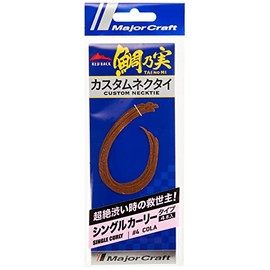 Major Craft Tie Lava RED BACK Custom Necktie, Single Curly Type, #4, Cola (2023 Model)