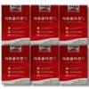 Koryo Silver Pomegranate Collagen Gelstick 20g x 14 Po 6 Box / 고려은단 석류콜라겐 젤리스틱 20g x 14포 6박스