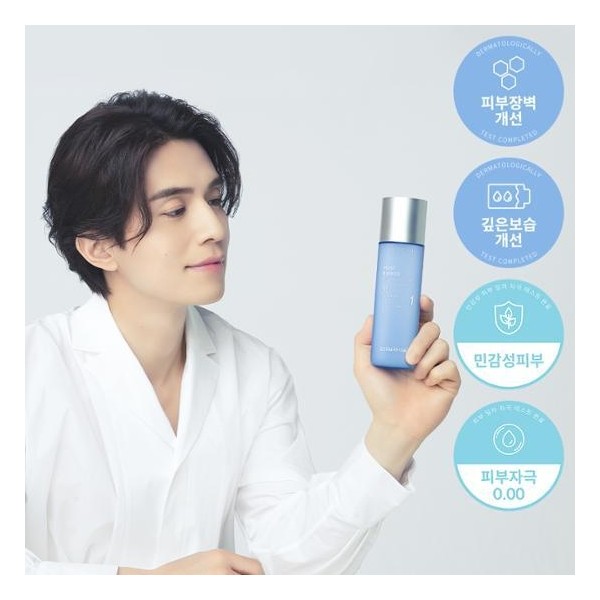 [Lee Dong-wook PICK] Dermafirm Moist Barrier Boosting Toner M4 200ml