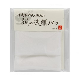 Introducing NHK Ippin. Tango crepe fabric silk face wash puff
