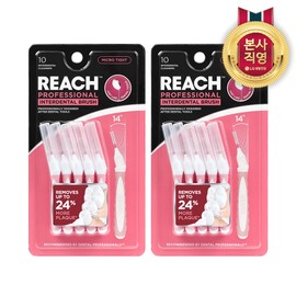 Rich interdental brush MICRO TIGHT 10 pack 2 / 리치 치간칫솔 MICRO TIGHT 10입 2개