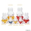 Sekiguchi 666836 Miffy S Orange