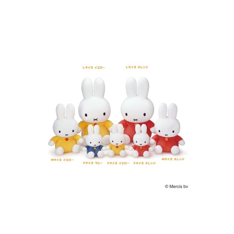 Sekiguchi 666836 Miffy S Orange