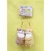 Amuse Nikonikope Plushie KH Otter Usoyan 703281