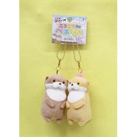 Amuse Nikonikope Plushie KH Otter Usoyan 703281