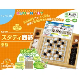 Kumon Publishing Go Study Board
