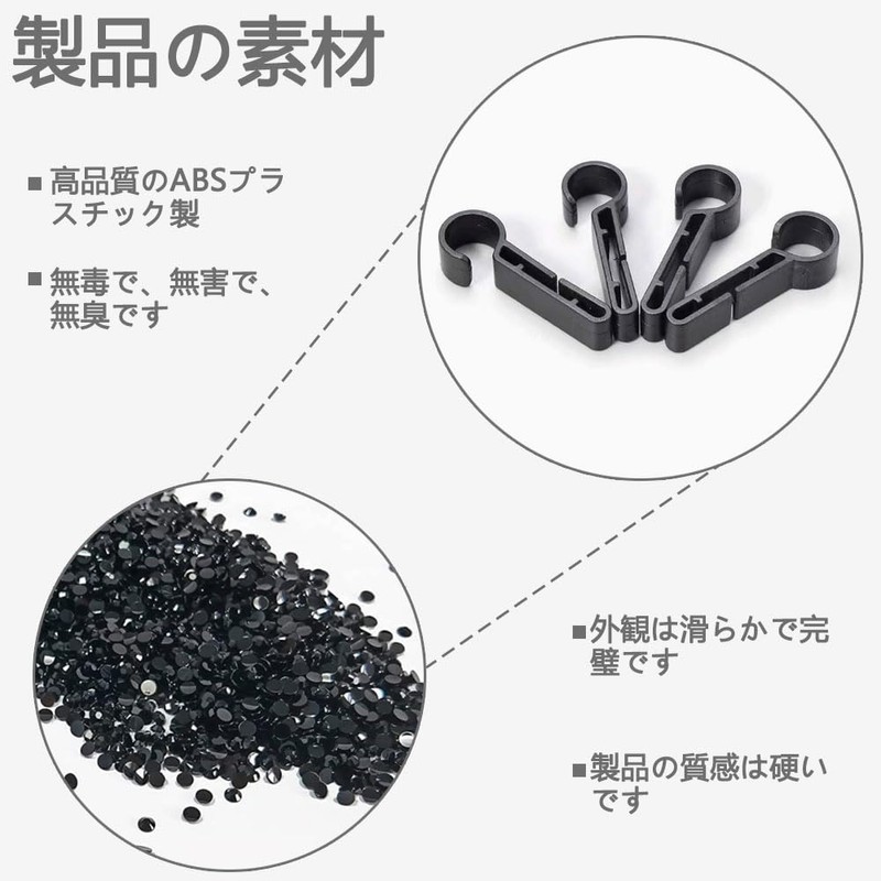 12pcs Black Helmet Light Clips for Construction Headlight Fixed Headlight