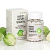 Great Cabbage Extract / Cabbage Extract 300mg 200 Tablets X