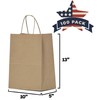 Qutuus Qutuus 10x5x13 Kraft Paper Bags 100 Pcs Kraft Shopping