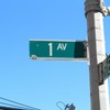 MorningRo Street Sign Bracket 8'' x 16'' Wing L Shape