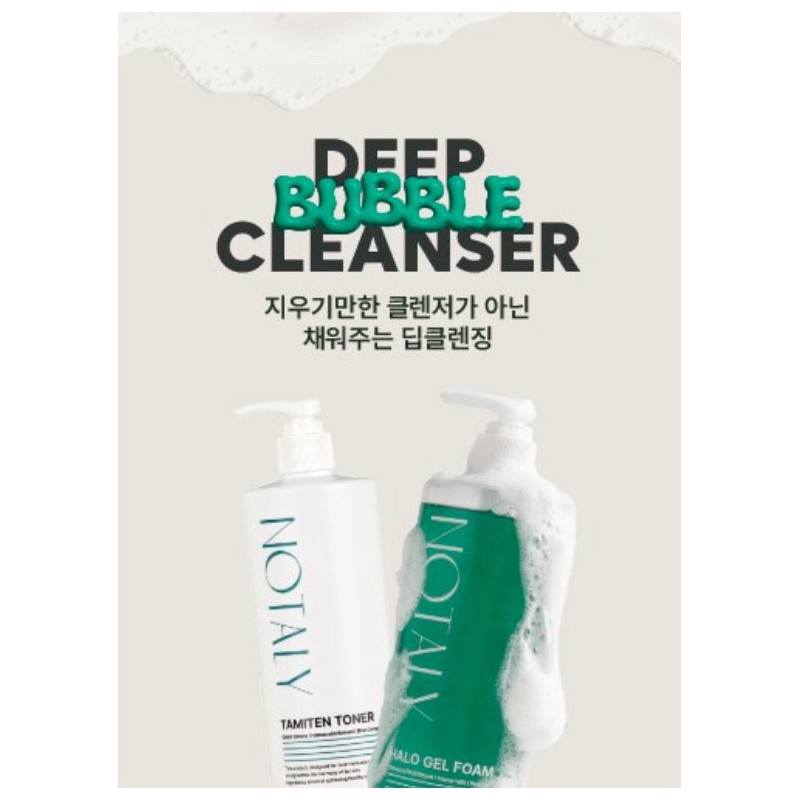 Notali 💛Halogel Foam 500g+Bubble Container Hypoallergenic Cleansing / 노탈리 💛할로겔
