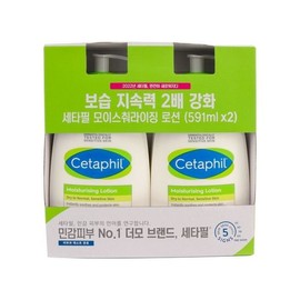 (Thumbs Up) Cetaphil Moisturizing Lotion 591ml 2p / (엄지척)세타필 모이스춰라이징 로션 591ml 2p