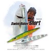 Nature Boys SS1175-15K Metal Jig Swim Rider Short 185mm 175g