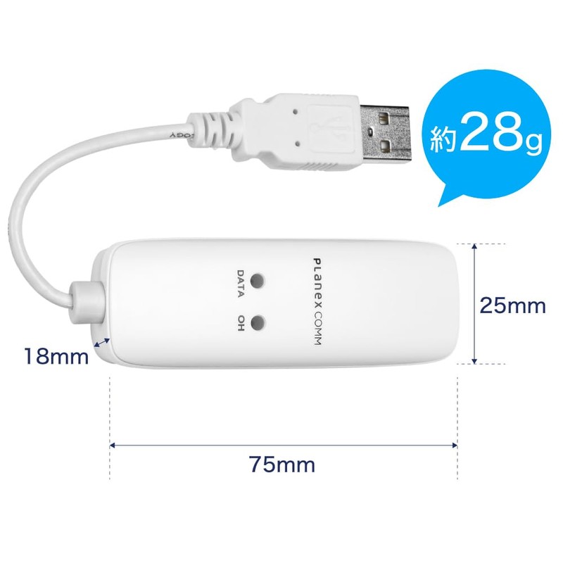 Planex 56k USB Analog Modem PL-US56K2(A)