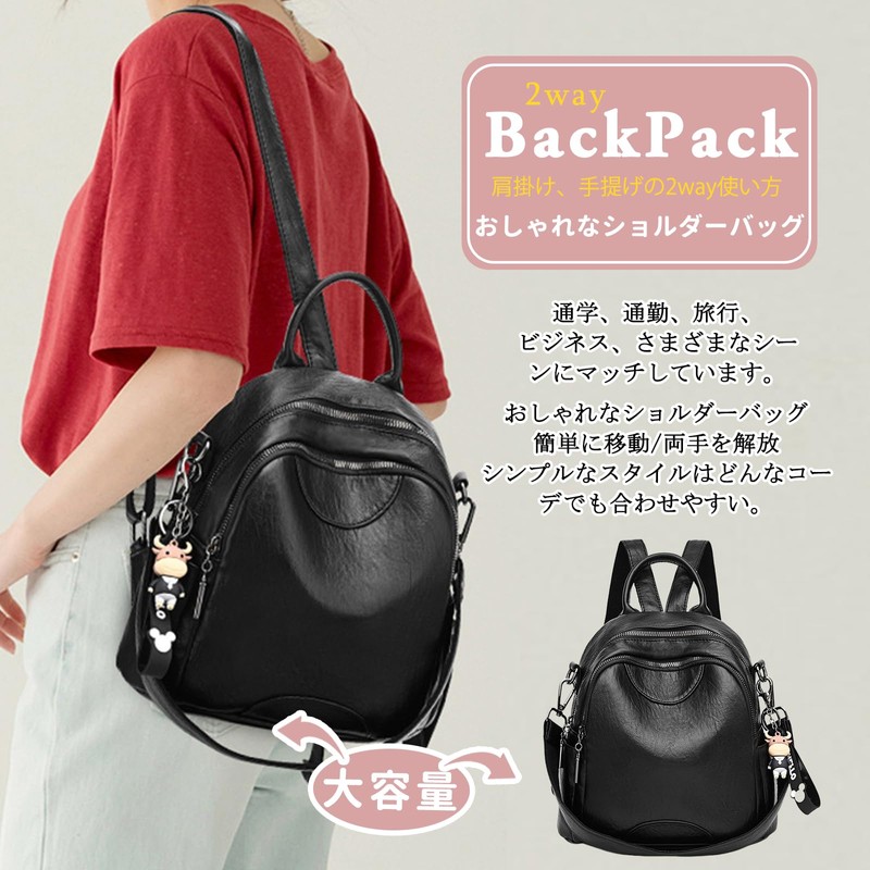 Nicole & Doris Women's Mini Backpack, Synthetic Leather, Round, 3-Way,