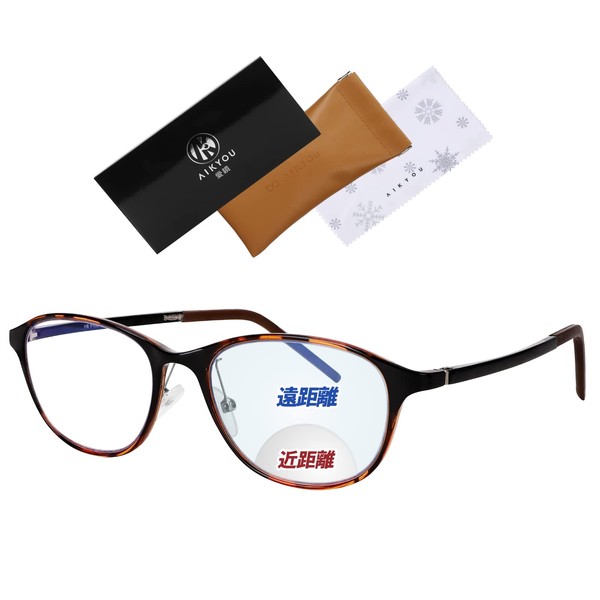 [愛鏡] 遠近両用老眼鏡 ブルーライトカット 紫外線カット 小玉レンズタイプ【日本企画】 掛け外しがいらない老眼鏡 掛けて歩ける老眼鏡 超軽量フレーム 雪柄メガネ拭き PUレーザーメガネケース付きメンズ
