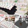 1 Pack Scalloped Floral Dish Drying Mat, 12"x20" Coffee Mat
