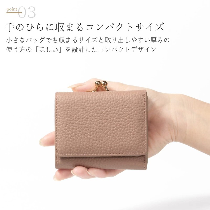 Blancom bp-1068 Women's Wallet, Trifold Wallet, Mini Wallet, Coin Purse,