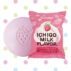 Pelican Soap Petite Berry Petite Berry Soap Strawberry Bar 80g