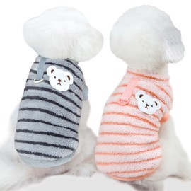 JOUHOI Pet Pullover Dog Sweater Striped Winter Puppy Clothes for Small Dogs Cats Warm Dog Knitwear Outfits Doggy Knitted Clothing with D-Ring, 2 Pack, Pink Grey, Large