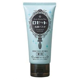 Rosette Facial Cleansing Pasta, Acne Clear x Set of 3