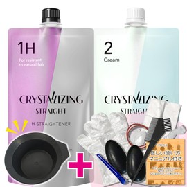 SORABO Hair Straightening Treatment, Hair Straightening Perm Self Kit, Shiseido Crystallizing Straight αH, Agent 1 & Agent 2 Set, Original Accessories 7-Piece Set