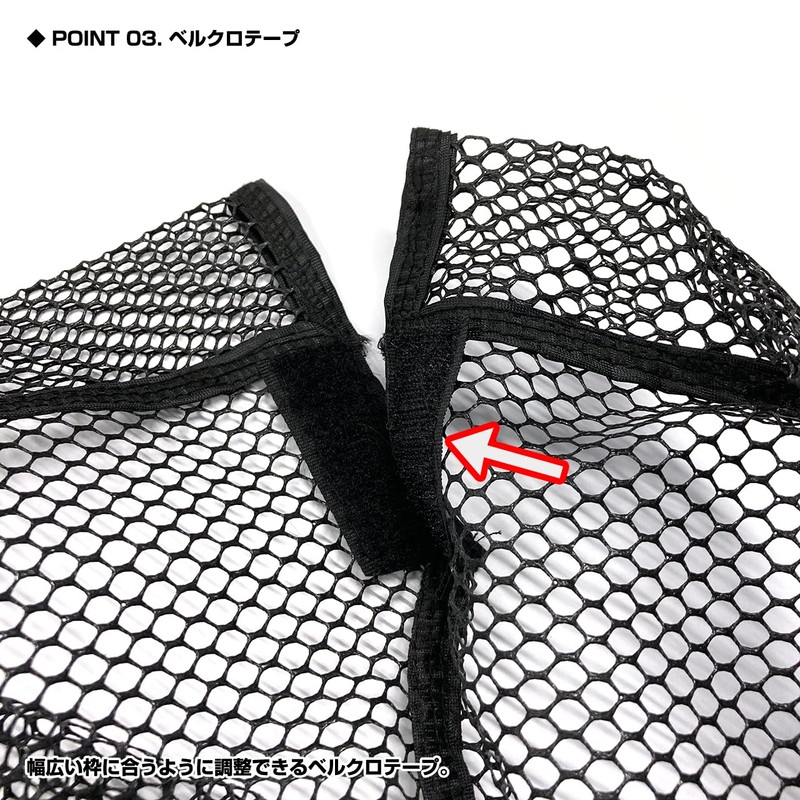 Prox Replacement Rubber Coated Net (Oval) PX940235K 35/Black
