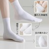 MOSOTECH Women's Socks, Set of 5, White Combed Cotton, Cute,