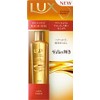 Lux Brilliant Rich Oil Satin Touch 100ml x 2pcs