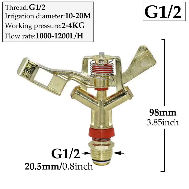 360° Rotating Impact Rain Gun Sprinkler Head, 1/2–2 Inch Thread