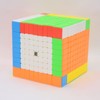 GAREGEAR MoYu Meilong 9x9 Stickerless Speed Cube Cubing Classroom Puzzle