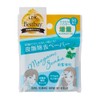 Bangry Makeup Paper Specialized for Bangs, No Sebum, Can be