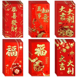 36 Red Envelopes for Chinese New Year, Red Lucky Envelopes, Chinese New Year 2024, Red Bag, Gold Embossed Pattern, Hong Bao Blessing Money Envelopes for New Year Spring Festival (6 Styles)