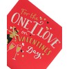 uk greetings 655255-0-1 One I Love Valentines Day Card For