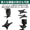HAMILO Strobe Stand, SLR Camera, Flash, Tripod, Universal Type, Photography