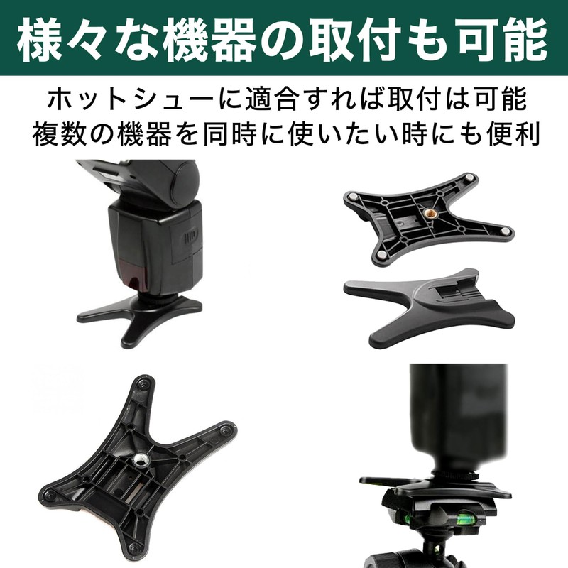 HAMILO Strobe Stand, SLR Camera, Flash, Tripod, Universal Type, Photography