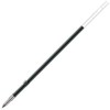 ゼブラ 油性ボールペン替芯 K-0.7芯 黒 P-BR-6A-K-BK