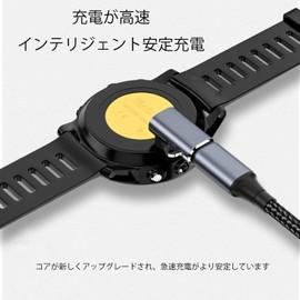 Garmin Adapter, L-Shaped USB C Adapter for Garmin Fenix 7 X/S 6 X/S 5 X/S and More (2 Pack)