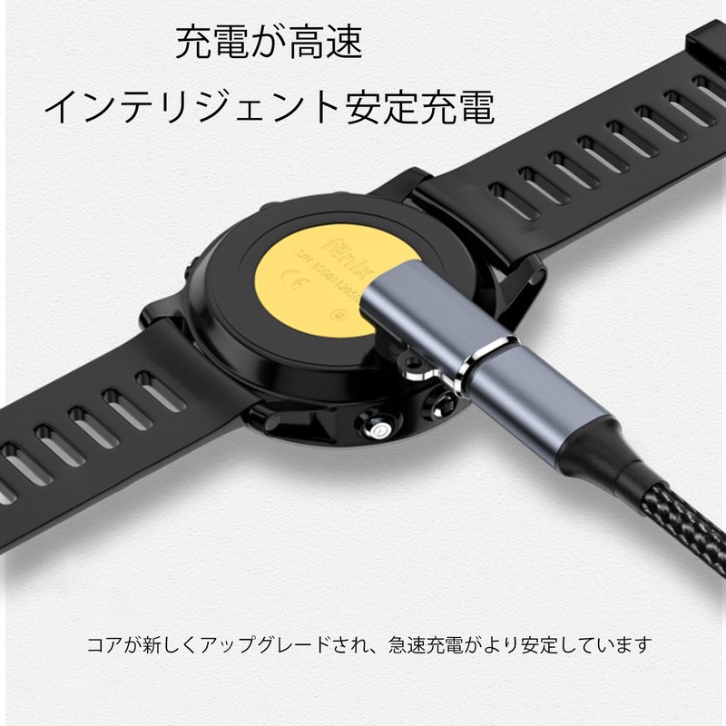 Garmin Adapter, L-Shaped USB C Adapter for Garmin Fenix 7