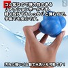 NABESHI Reaction Balls, Reaction Balls, Irregular Balls, Reflexes, Motion Vision