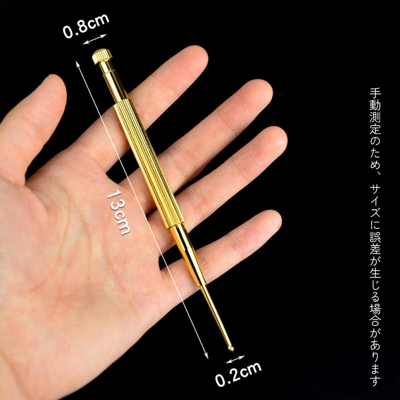 YOAYAO Face Pointer, Spring Loaded Brass Ear Urn Stick, Press