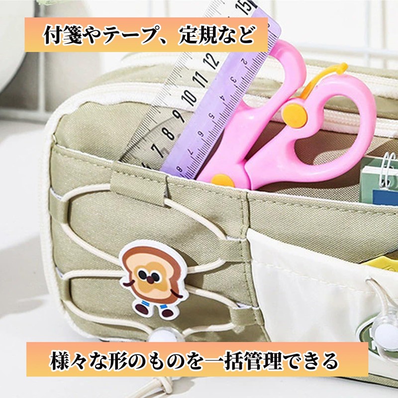 Hyack Pencil Case, Korean Pencil Case, Large Capacity, Pouch, Cute,