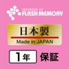 KIOXIA KLU304A128GR Former Toshiba Memory USB Flash Drive 128GB USB